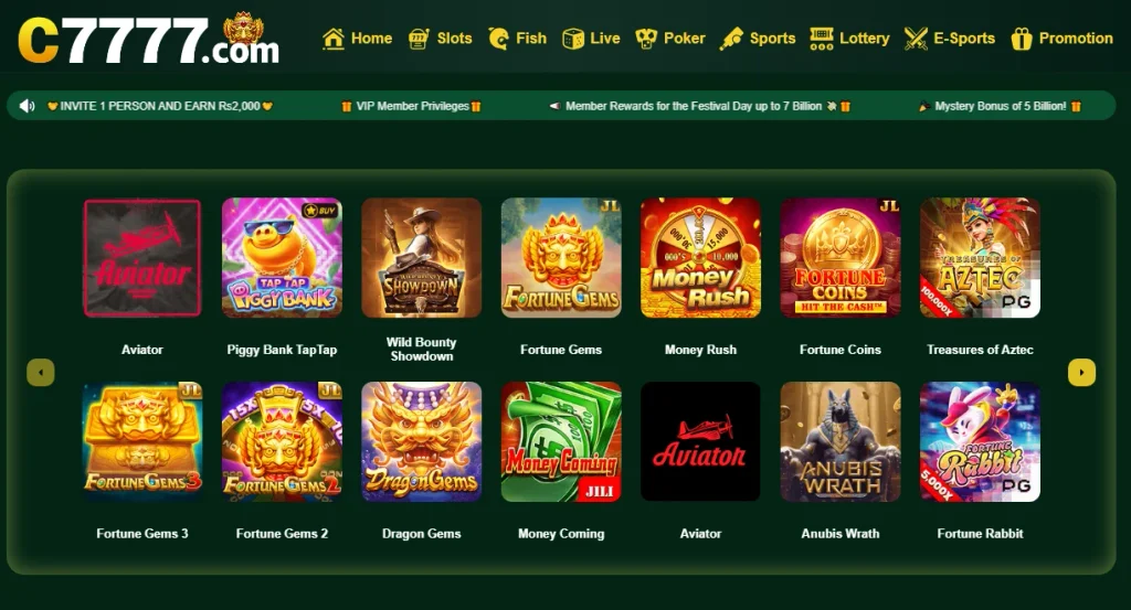 C7777 Game